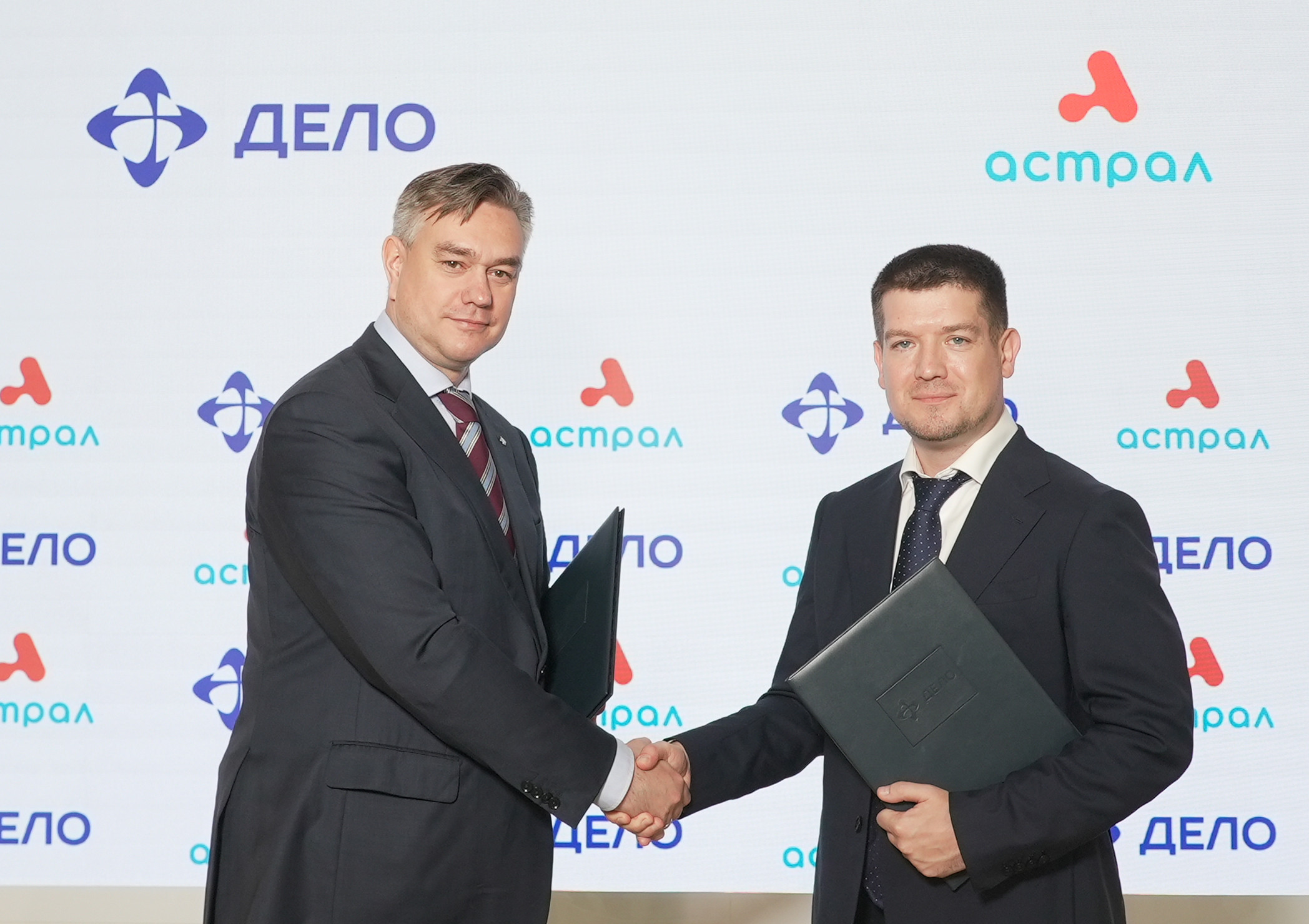 ГК «Дело» и ГК «Астрал» договорились о цифровизации документооборота в логистике